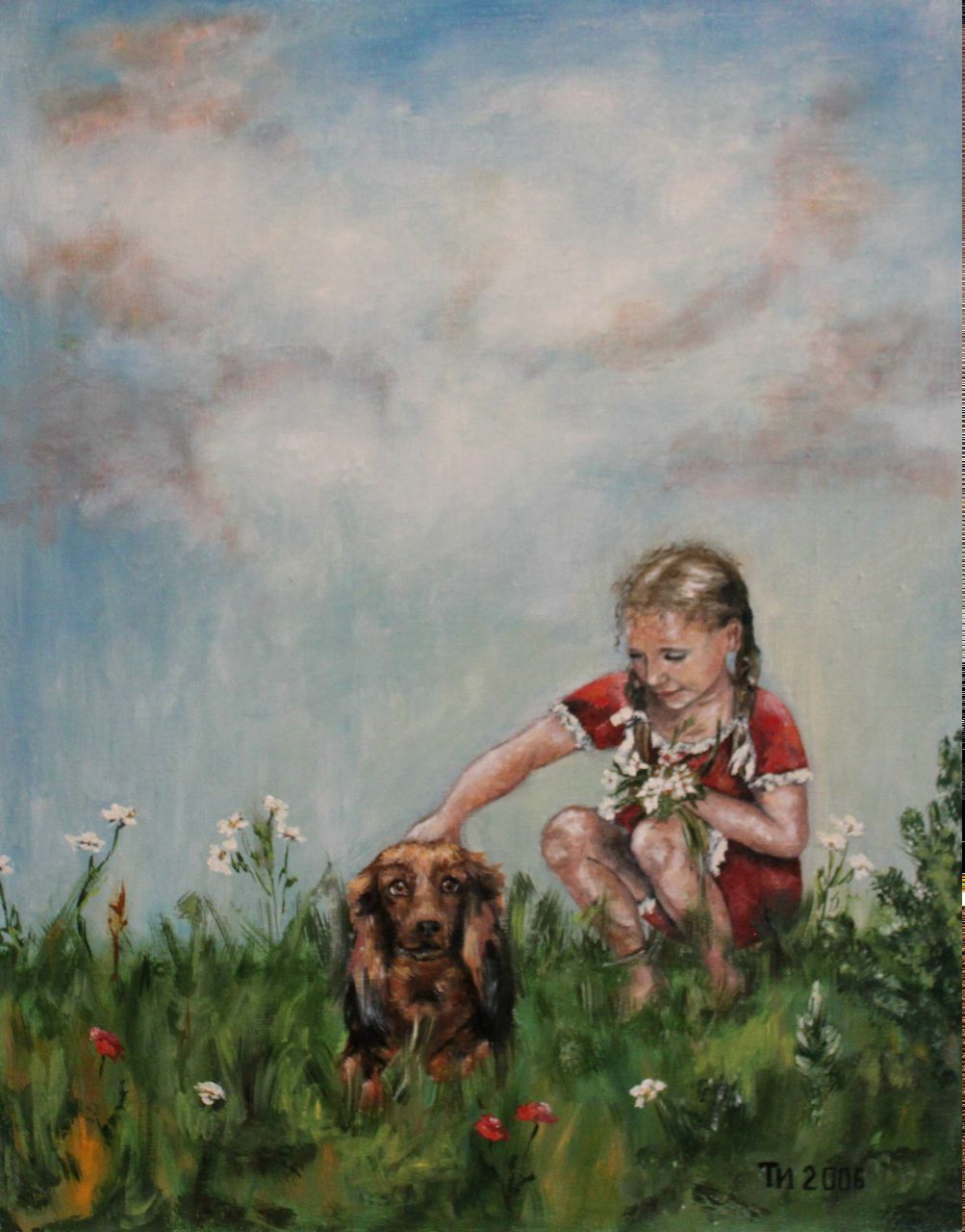 Алина Демидченко | Киев