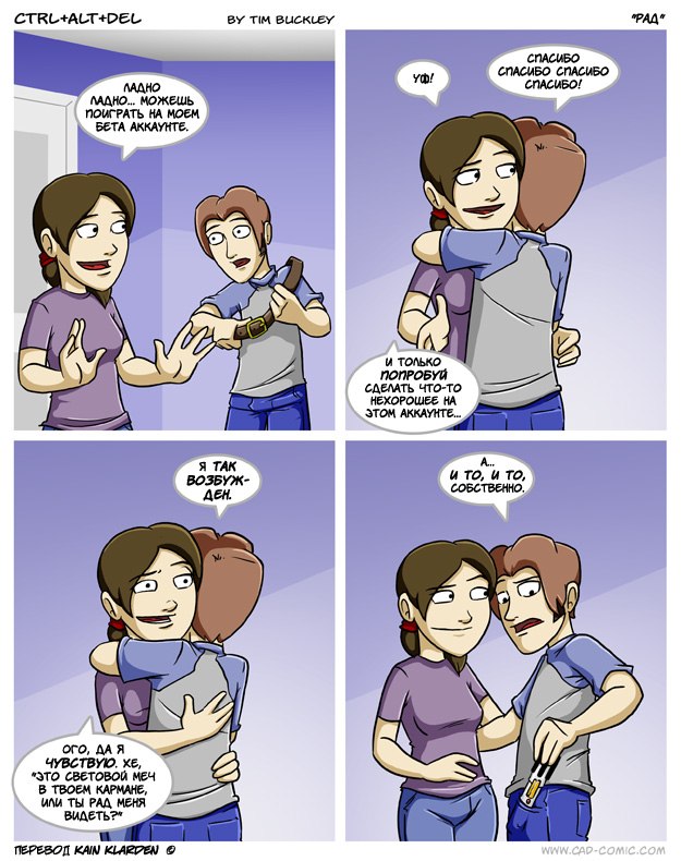 Владимир Прошин | Москва