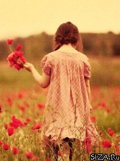 №41, Зорянка Кондратюк №41, Зорянка Кондратюк