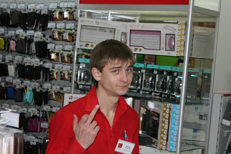 №10, Славик Мусиенко, Киев №10, Славик Мусиенко, Киев