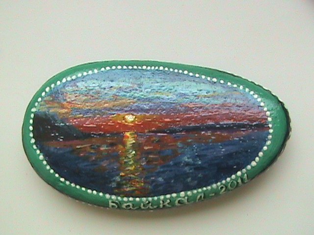 Елена Селюшкина | Спутник