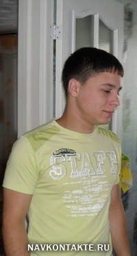 Александр Ходус | Топки