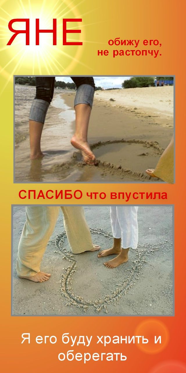 Станислав Чистяков | Киев