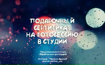 №16 Арсений Прусаков : профиль, фото, статус - ВКонтакте №16 Арсений Прусаков : профиль, фото, статус - ВКонтакте