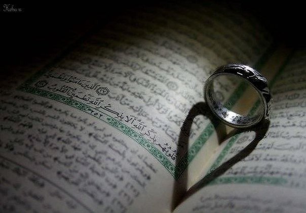 Айшат Ходжаева, Россия, Хасавюрт