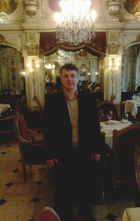 Сергей Ерофеев