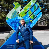 Сергей Яковлев