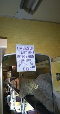 Юрий Букреев
