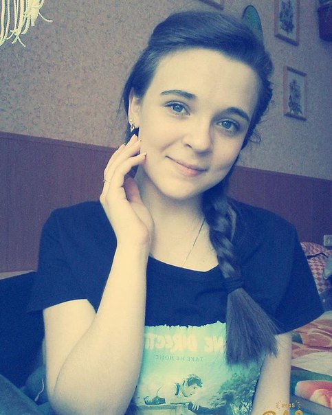 Арина Депутат