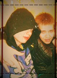 Павел Белоусов