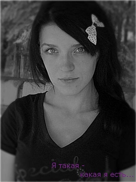 №66, Лена Антонова, 38 лет, Краснотурьинск №66, Лена Антонова, 38 лет, Краснотурьинск