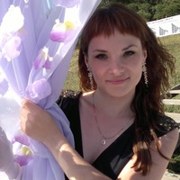 Олеся Новикова