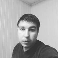 Александр Александрович