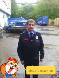 Александр Чудин