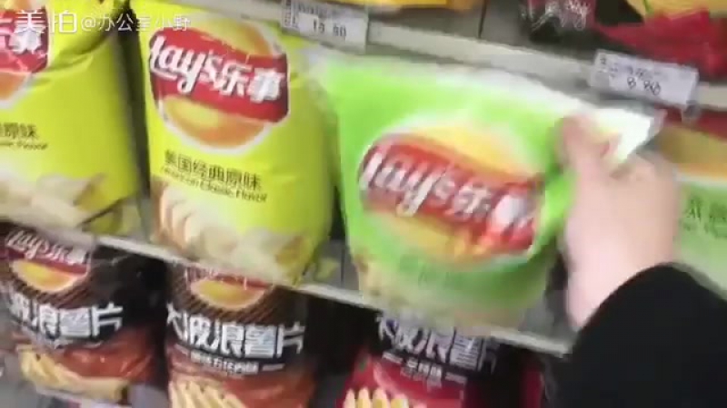 Как приготовить еду на