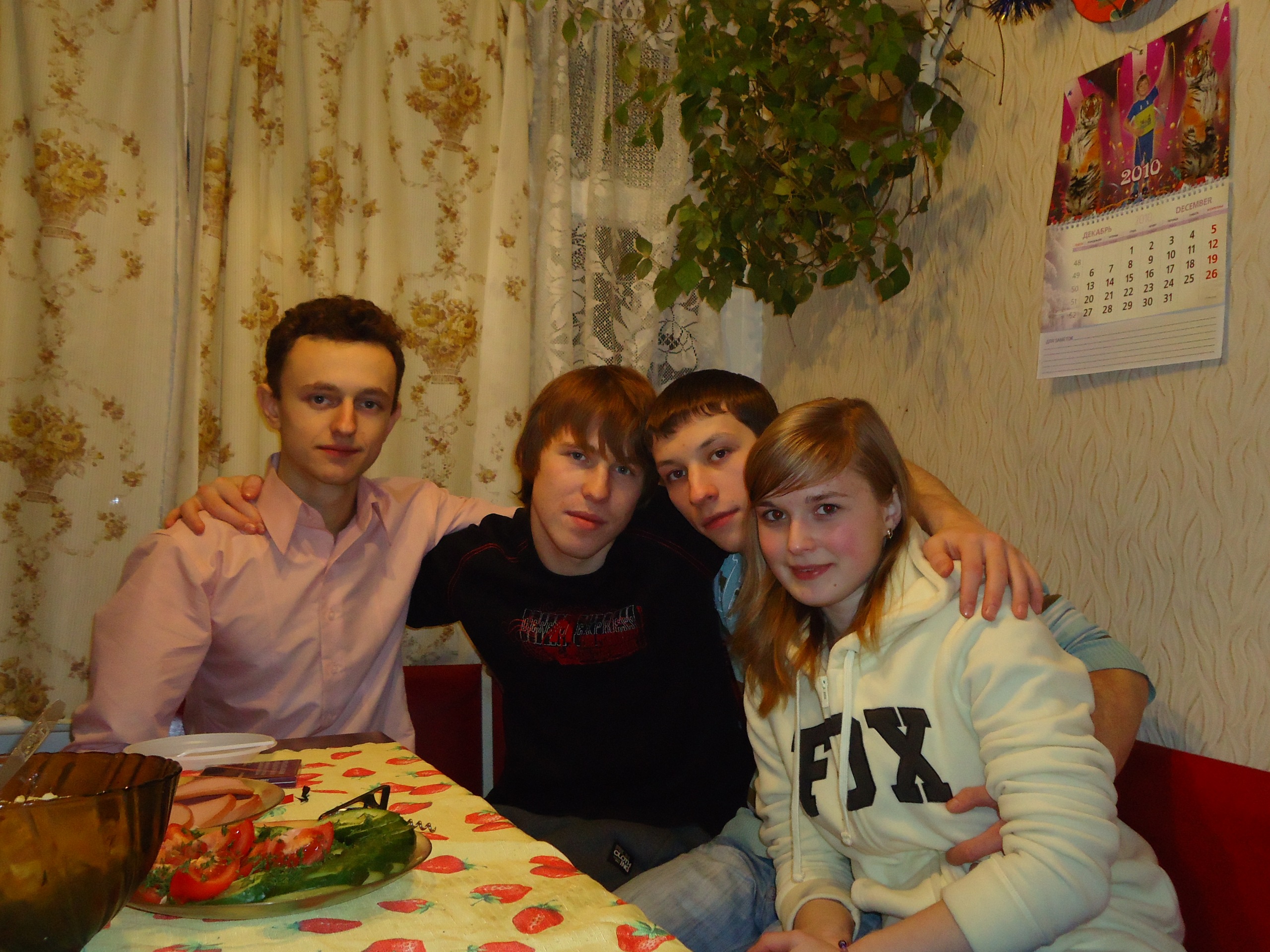 Фото профиля