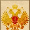 Аватар: Fhxb Dfrsdf