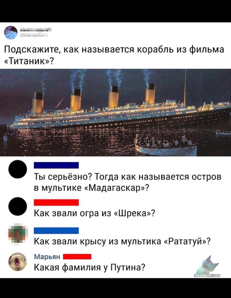 демотиваторы