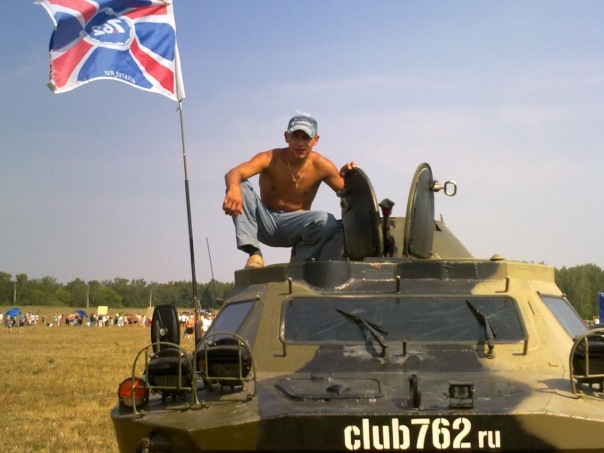 №30, Николай Третьяков, Чехов №30, Николай Третьяков, Чехов