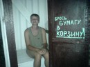 Фотография Георгий Калмыков