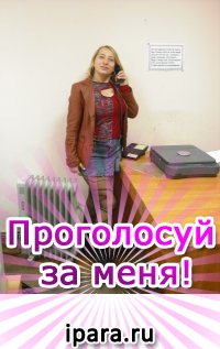 №16, Оля Сумская №16, Оля Сумская