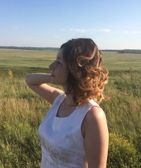 Эльвира Габитова