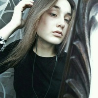 Александра Цветкова