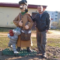 Александр Никифоров