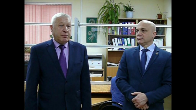 Новое помещение межрайонного отделения ПФР на ул. Школьной,