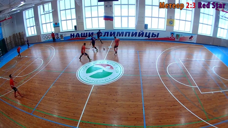 Видео к матчу Метеор - Red Star