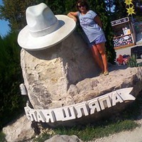 Светлана Обносова