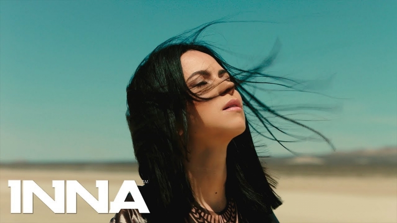 Премьера. INNA - No Help