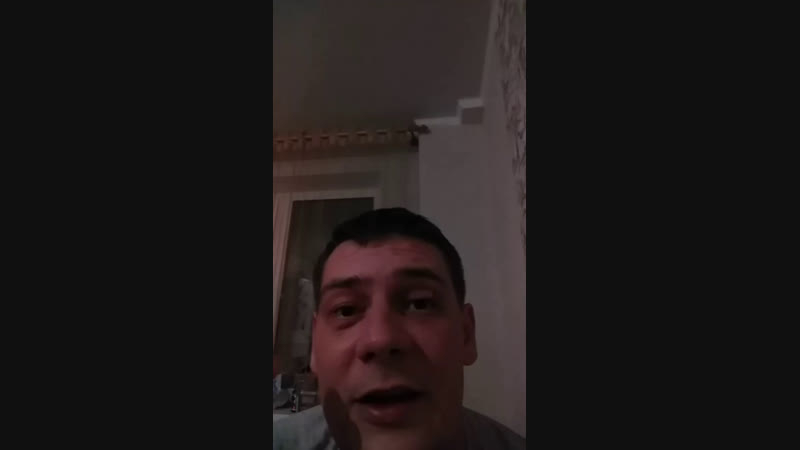 Приехал в гости к