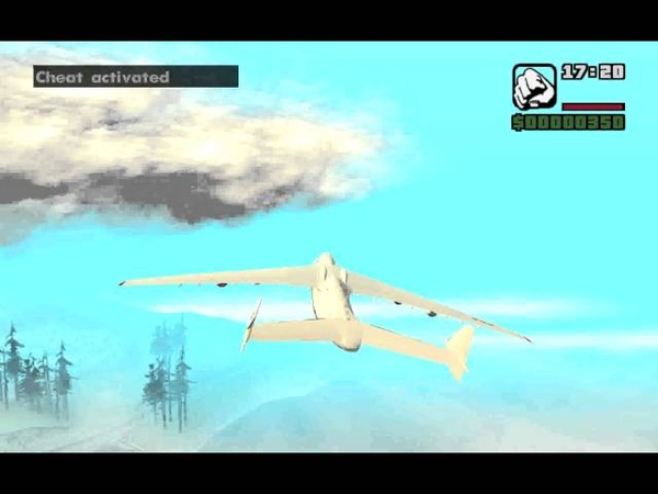 Antonov AN 225 Miriya by Skyline GTRFreak GTA San