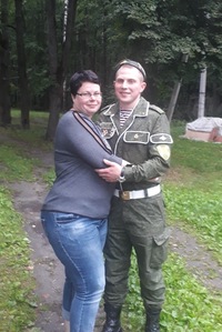 Олеся Левина