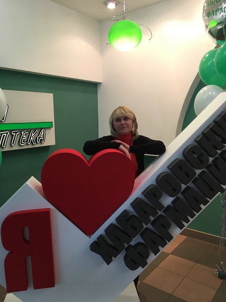 Елена Чебардакова (Ушакова), Россия, Хабаровск