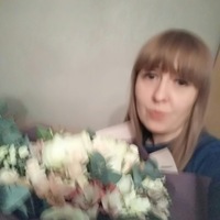 Анна Гусева