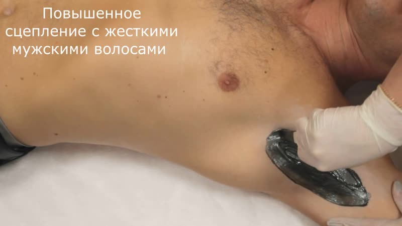 Видео от Beauty