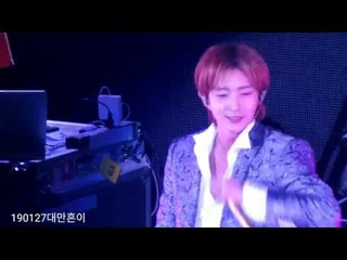 190127Lee JoonKi Asia Tour in Taipei-Jay ChouLove Confession