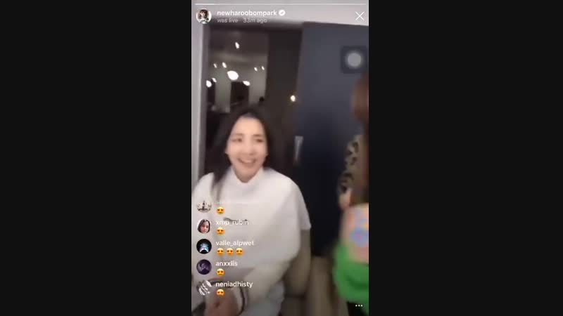 181030 2 NE1 Park Bom and Dara Instagram LIve 박봄