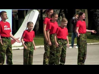 2019  Служить России