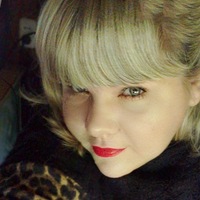 Валентина Рябцева | Донецк