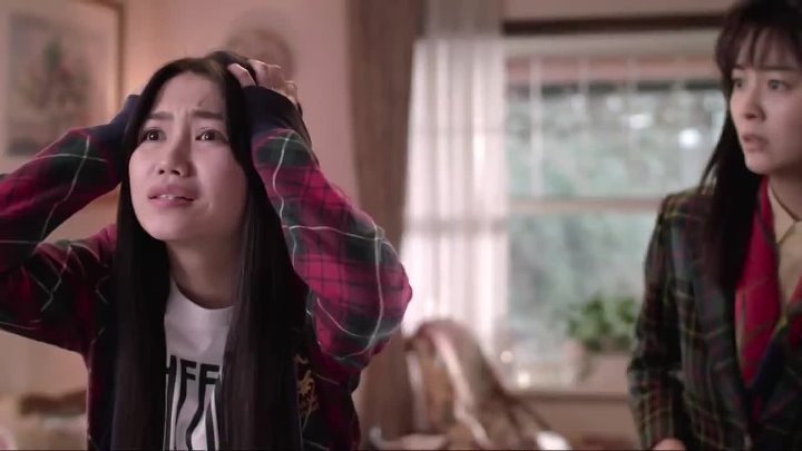 Связывание любви, Linking