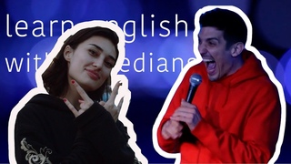 english with comedians. lesson 3