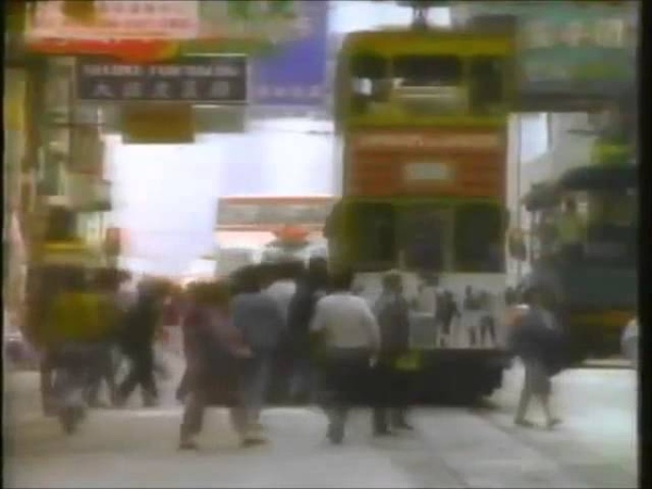 Iacon - 感情 T O U C H