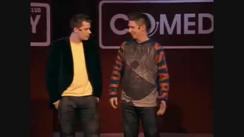 Comedy club - Эралаш