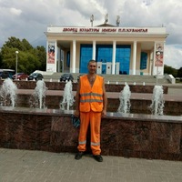 Александр Ильин
