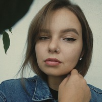 Алина Сиренко