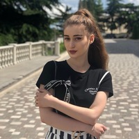 Фото с надписью кокоева