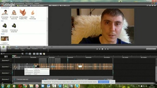 Вебинар по Camtasia СОЗДАЕМ РОЛИК от А до Я